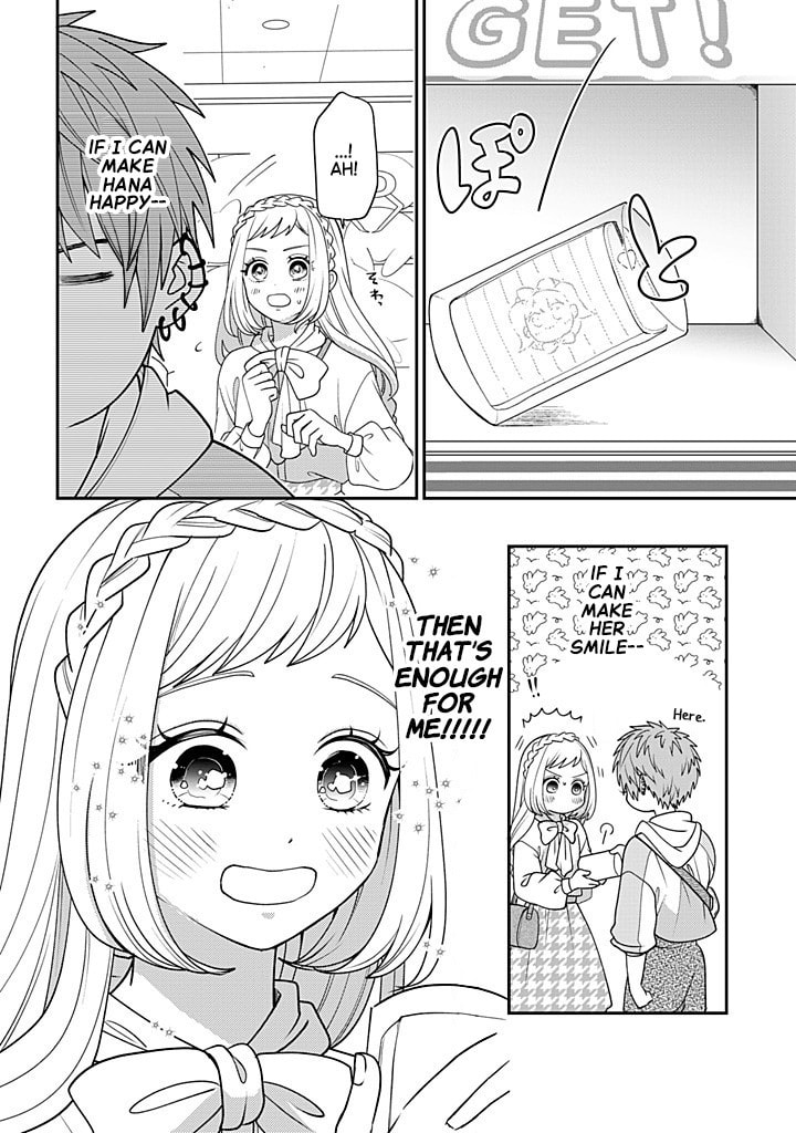 Crossplay Love: Otaku x Punk Chapter 117 page 26 - 