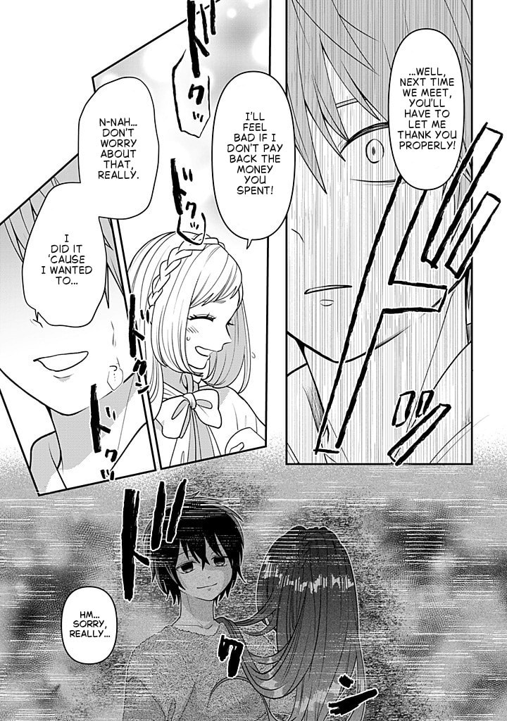 Crossplay Love: Otaku x Punk Chapter 117 page 31 - 