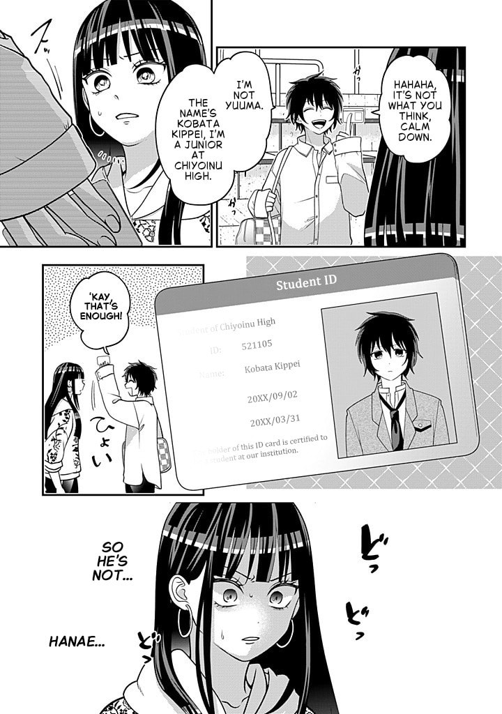 Crossplay Love: Otaku x Punk Chapter 117 page 5 - 