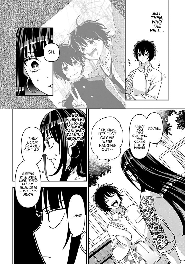 Crossplay Love: Otaku x Punk Chapter 117 page 6 - 