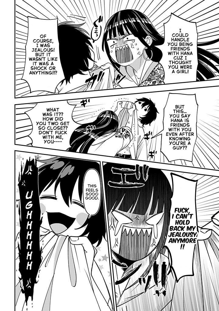 Crossplay Love: Otaku x Punk Chapter 117 page 8 - 