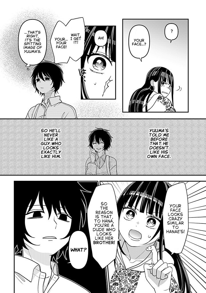 Crossplay Love: Otaku x Punk Chapter 117 page 10 - 