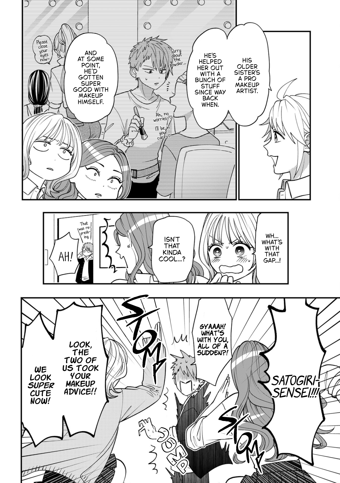 Crossplay Love: Otaku x Punk Chapter 118.5 page 11 - 