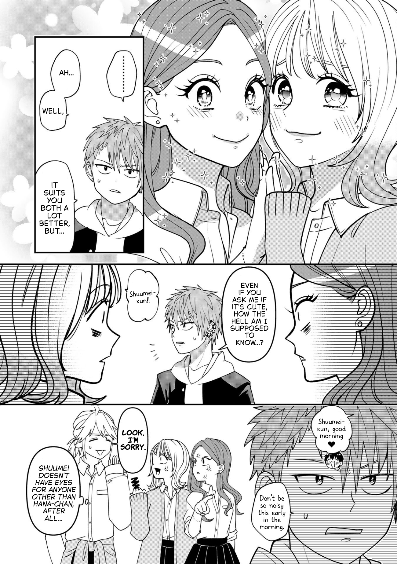Crossplay Love: Otaku x Punk Chapter 118.5 page 12 - 