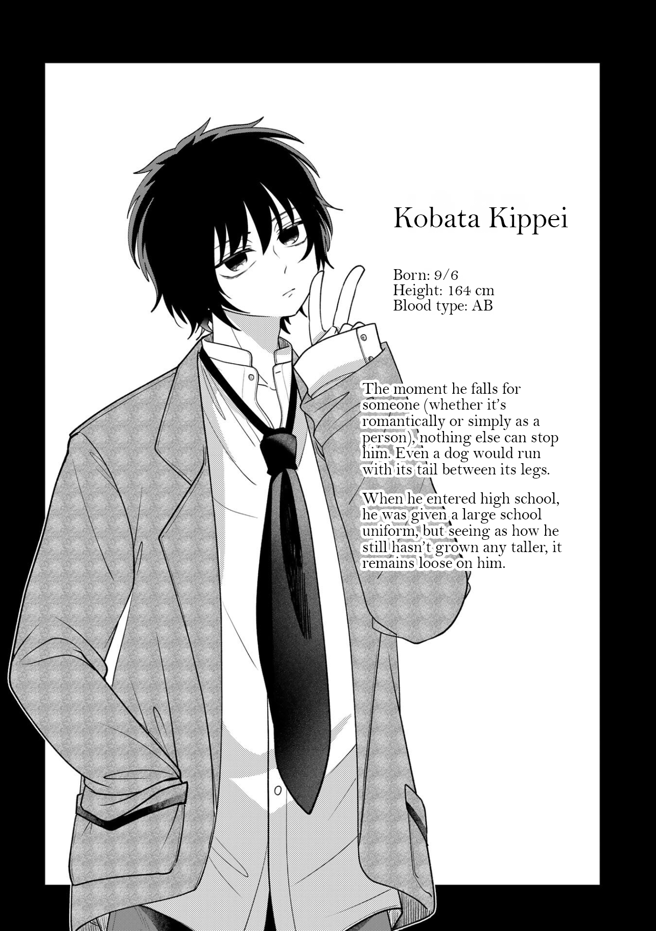 Crossplay Love: Otaku x Punk Chapter 118.5 page 4 - 