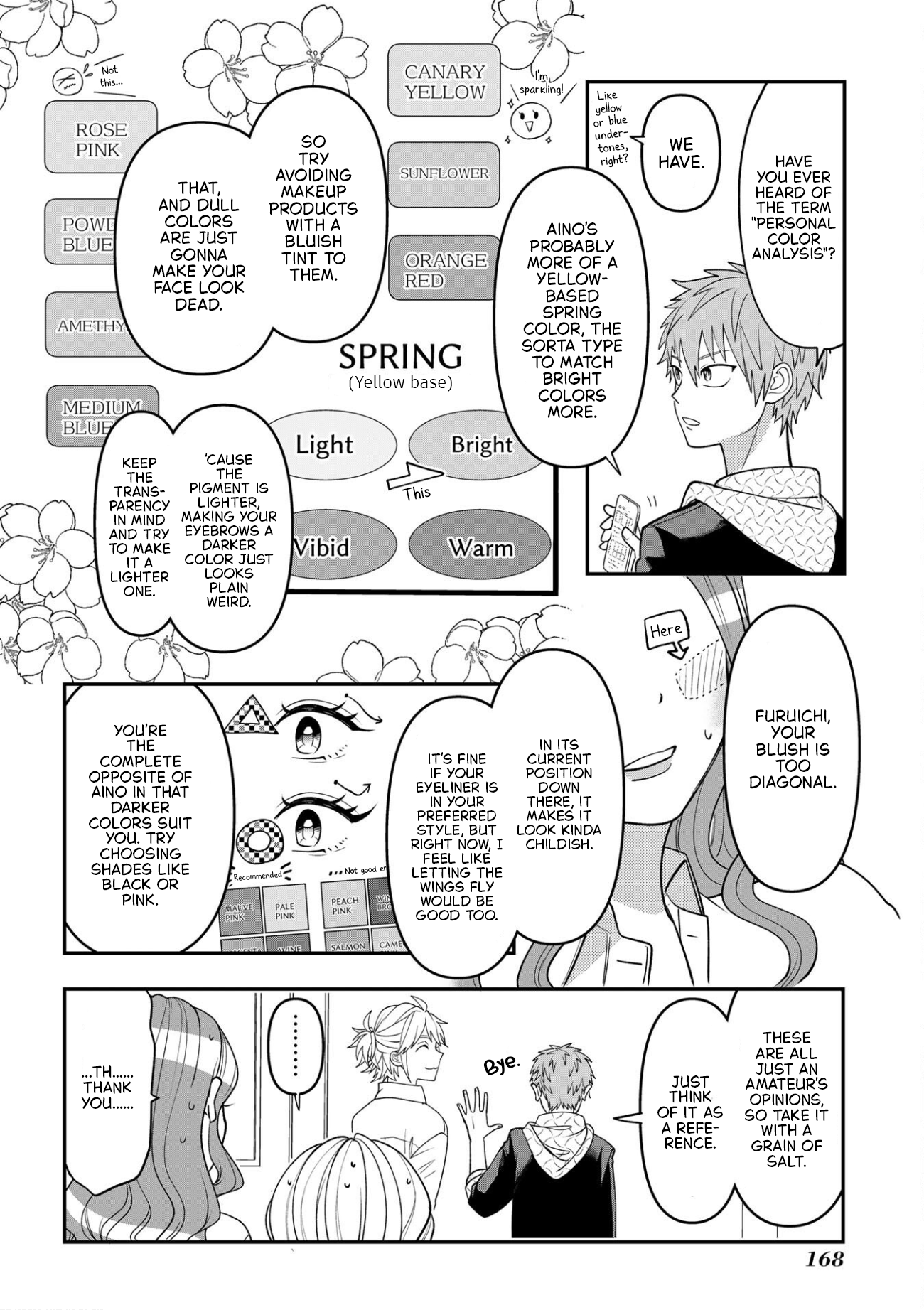 Crossplay Love: Otaku x Punk Chapter 118.5 page 9 - 