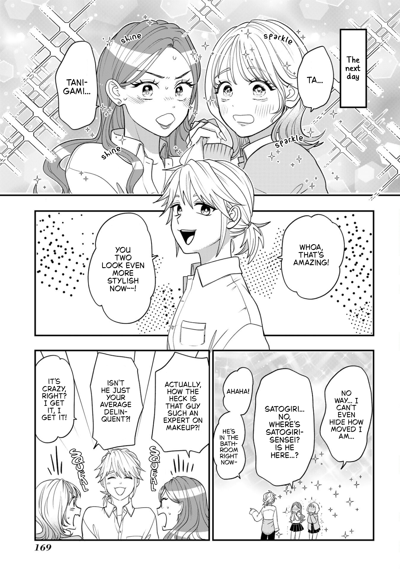 Crossplay Love: Otaku x Punk Chapter 118.5 page 10 - 
