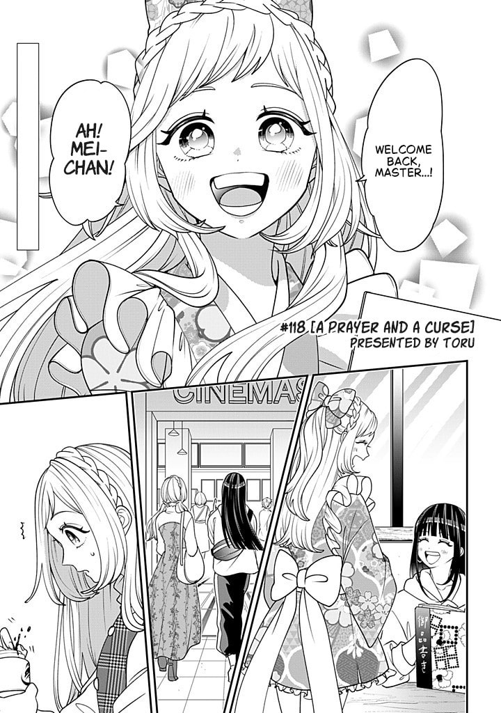 Crossplay Love: Otaku x Punk Chapter 118 page 1 - 