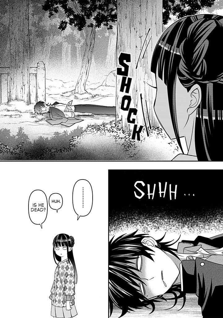 Crossplay Love: Otaku x Punk Chapter 118 page 12 - 