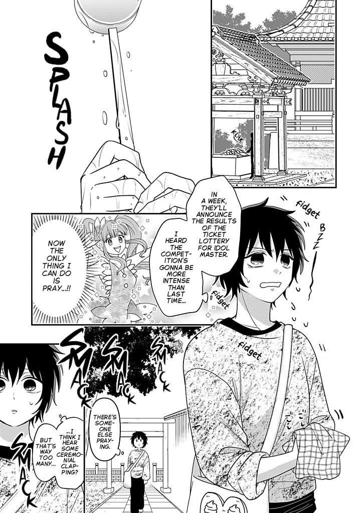 Crossplay Love: Otaku x Punk Chapter 118 page 13 - 