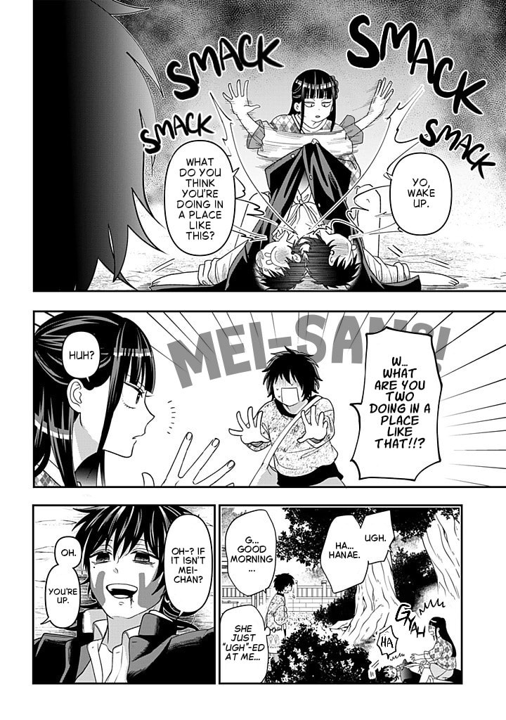 Crossplay Love: Otaku x Punk Chapter 118 page 14 - 