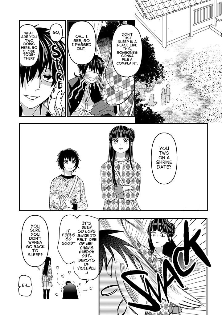 Crossplay Love: Otaku x Punk Chapter 118 page 15 - 
