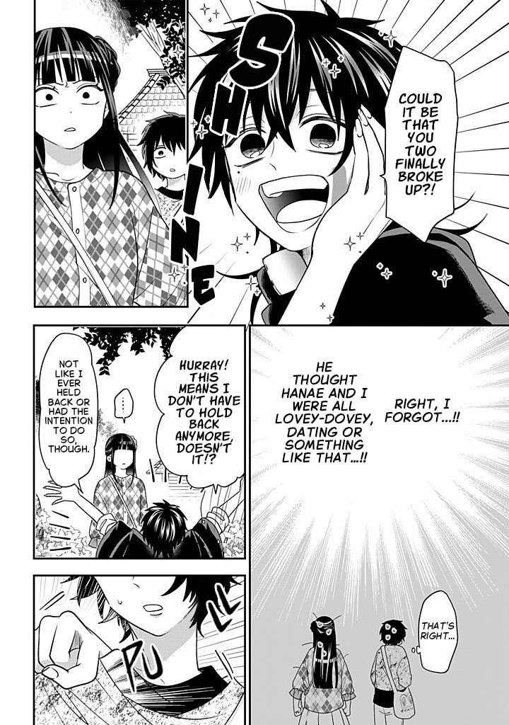 Crossplay Love: Otaku x Punk Chapter 118 page 16 - 