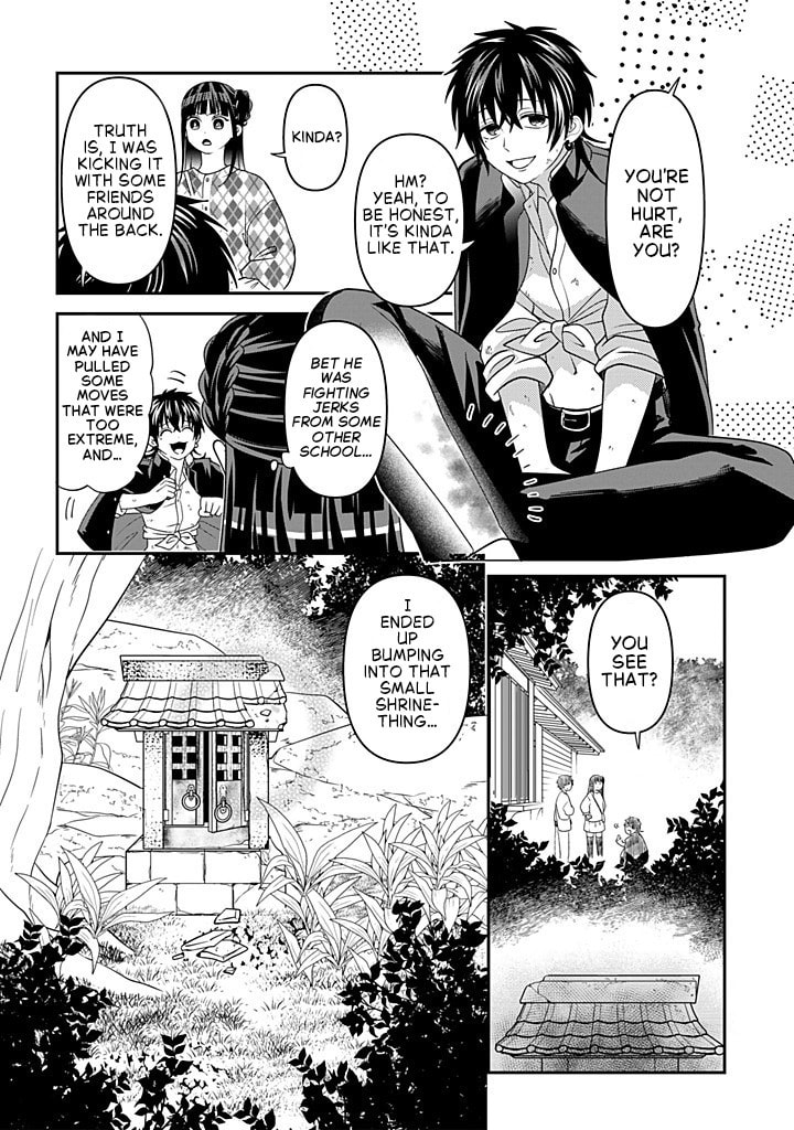 Crossplay Love: Otaku x Punk Chapter 118 page 18 - 