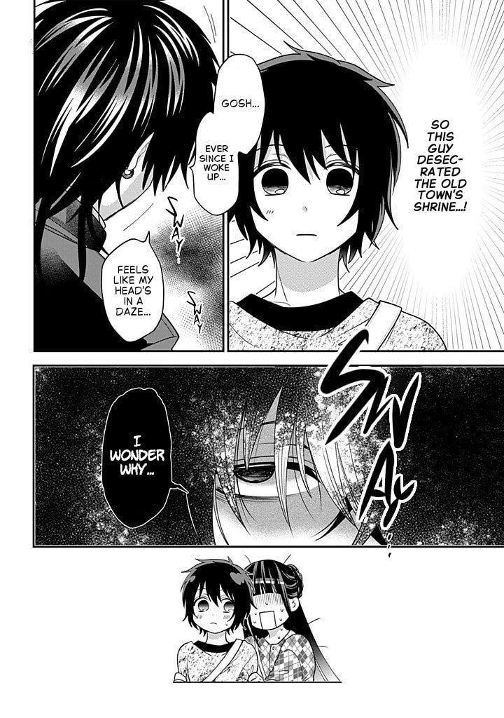 Crossplay Love: Otaku x Punk Chapter 118 page 20 - 
