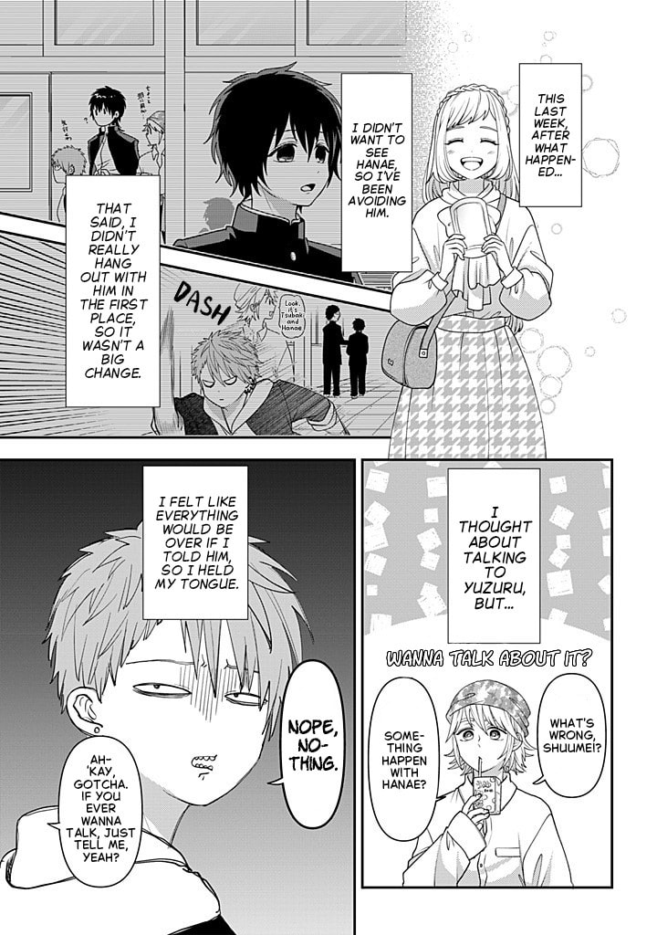 Crossplay Love: Otaku x Punk Chapter 118 page 3 - 
