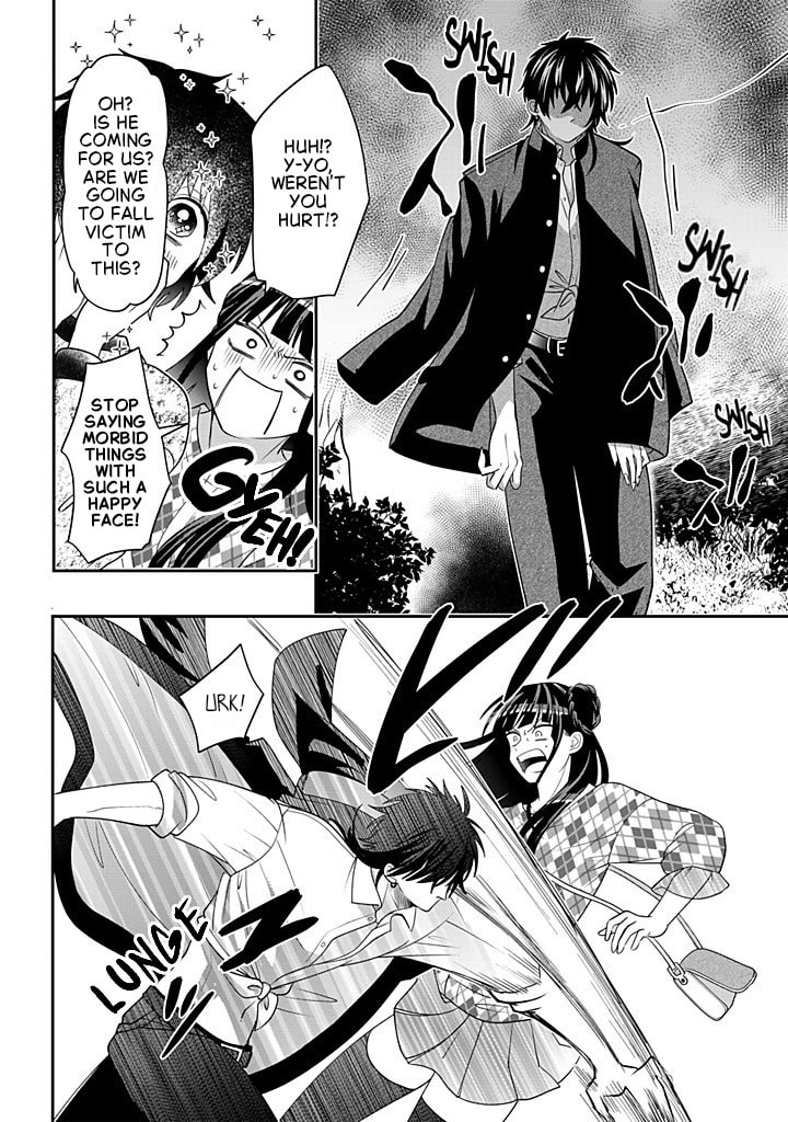 Crossplay Love: Otaku x Punk Chapter 118 page 22 - 