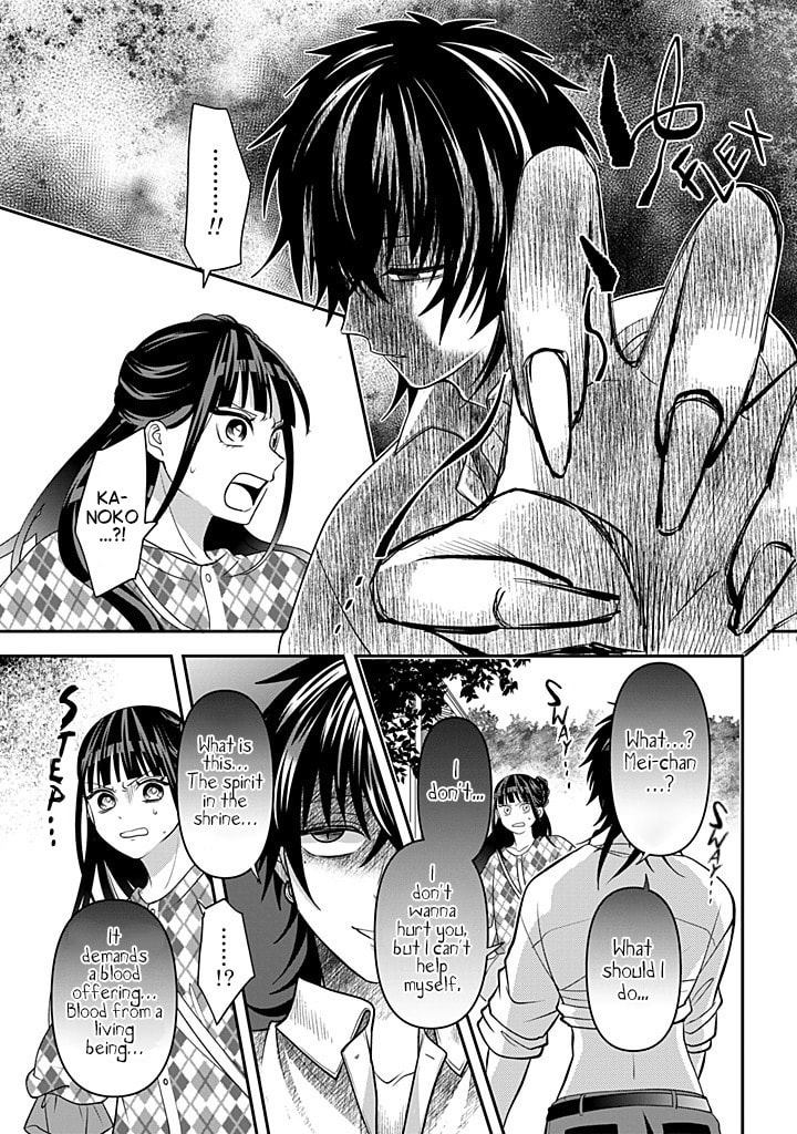 Crossplay Love: Otaku x Punk Chapter 118 page 23 - 