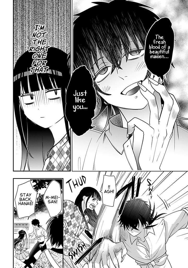 Crossplay Love: Otaku x Punk Chapter 118 page 24 - 