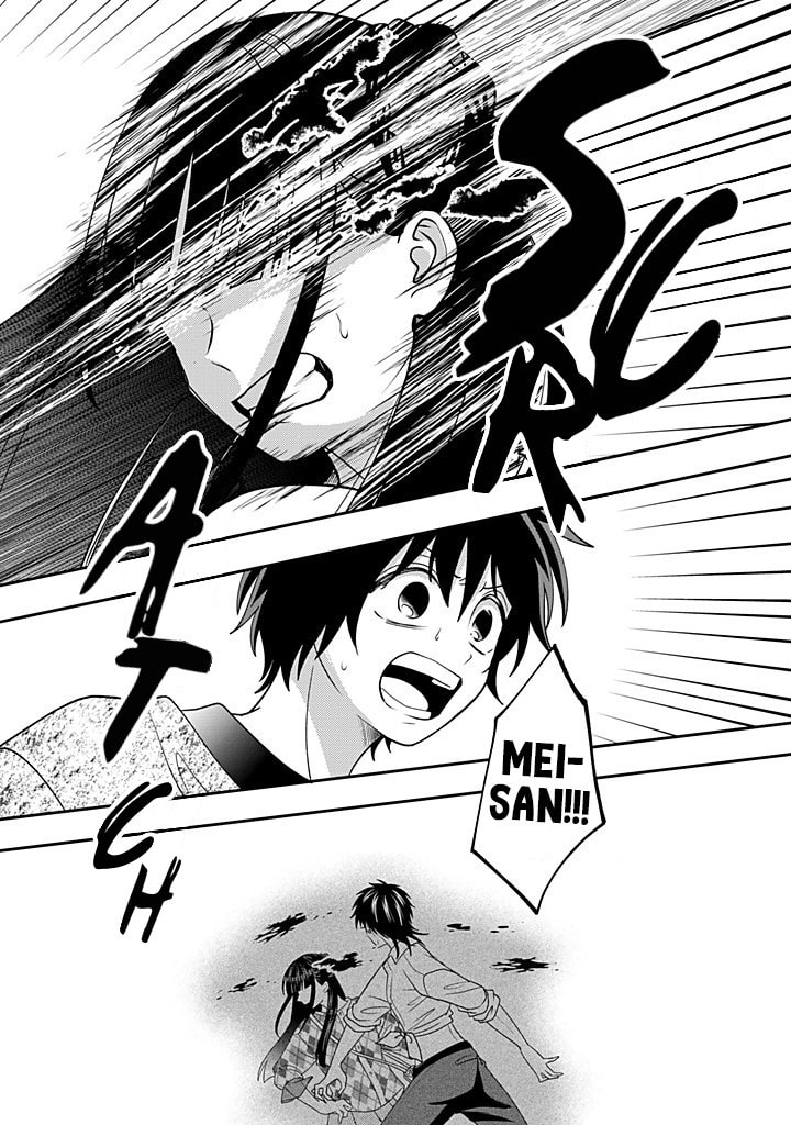 Crossplay Love: Otaku x Punk Chapter 118 page 26 - 