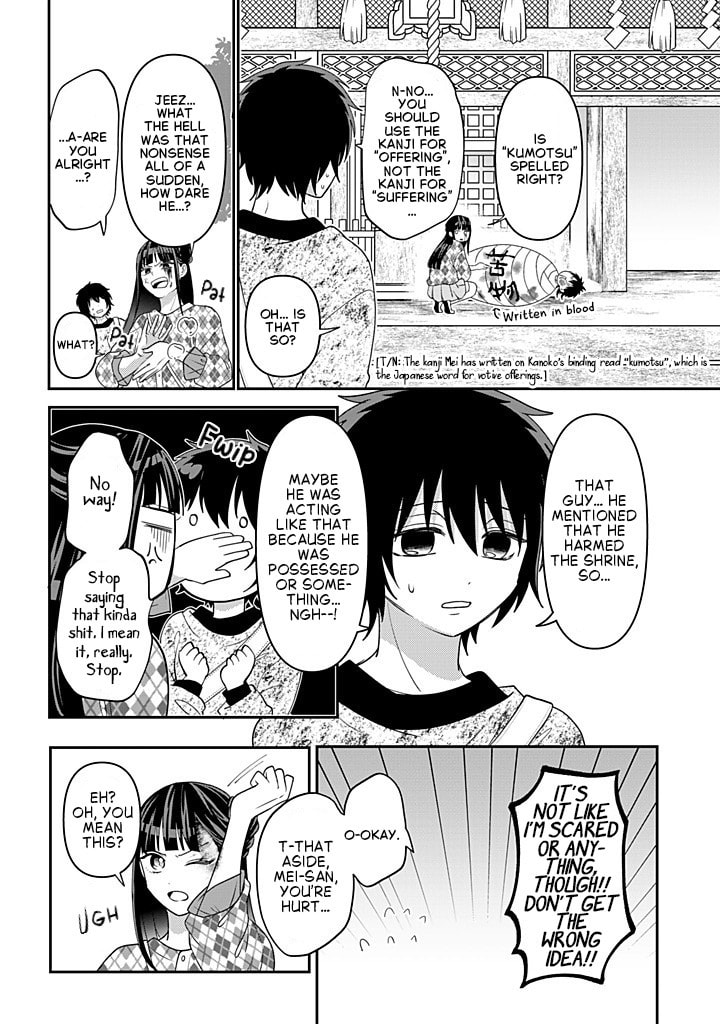 Crossplay Love: Otaku x Punk Chapter 118 page 28 - 
