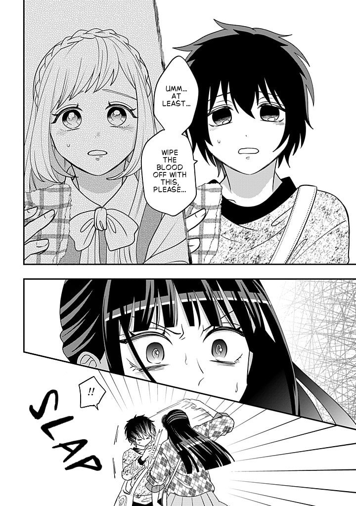 Crossplay Love: Otaku x Punk Chapter 118 page 30 - 