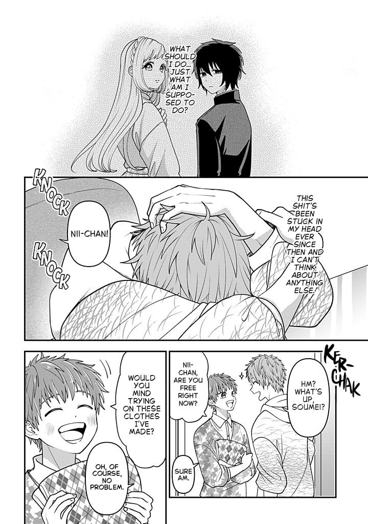 Crossplay Love: Otaku x Punk Chapter 118 page 4 - 