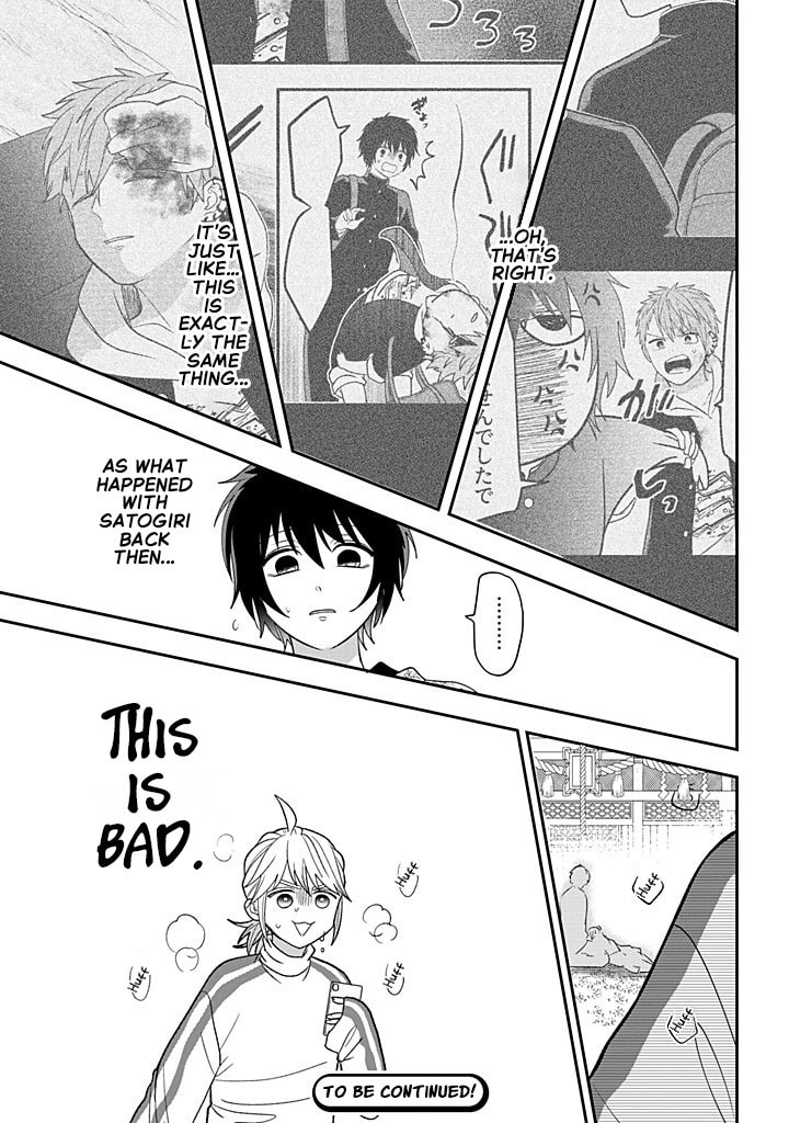 Crossplay Love: Otaku x Punk Chapter 118 page 33 - 