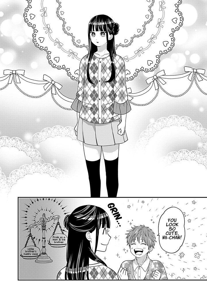 Crossplay Love: Otaku x Punk Chapter 118 page 5 - 
