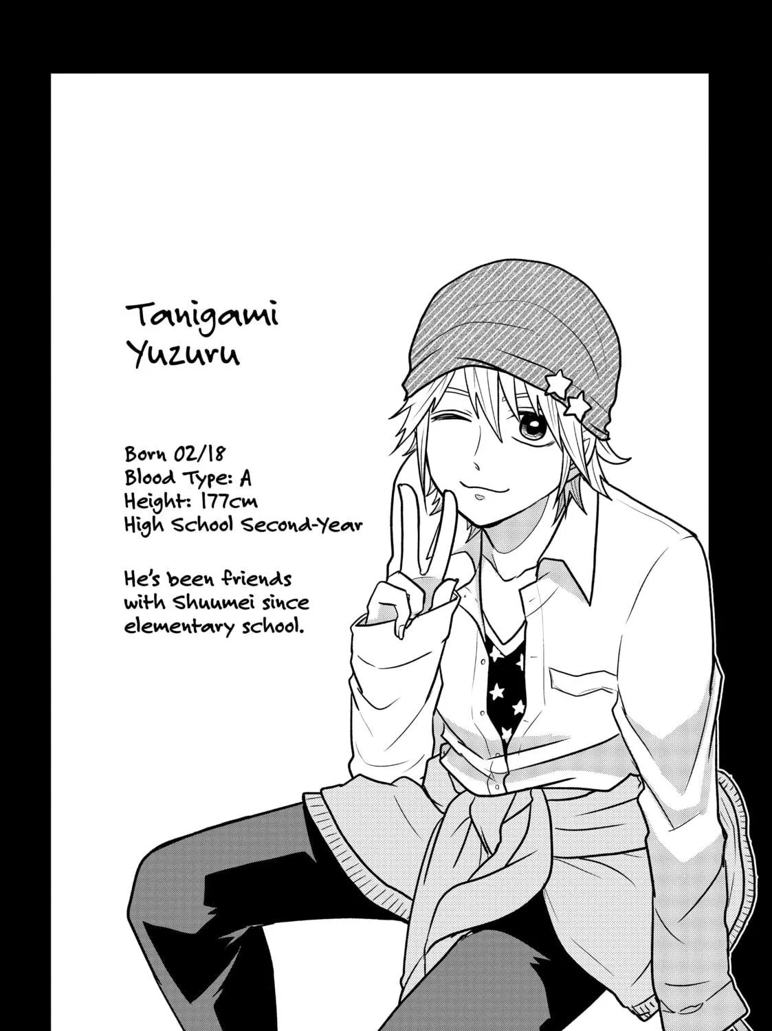 Crossplay Love: Otaku x Punk Chapter 12 page 19 - 