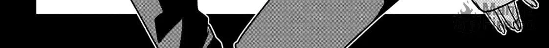 Crossplay Love: Otaku x Punk Chapter 12 page 20 - 