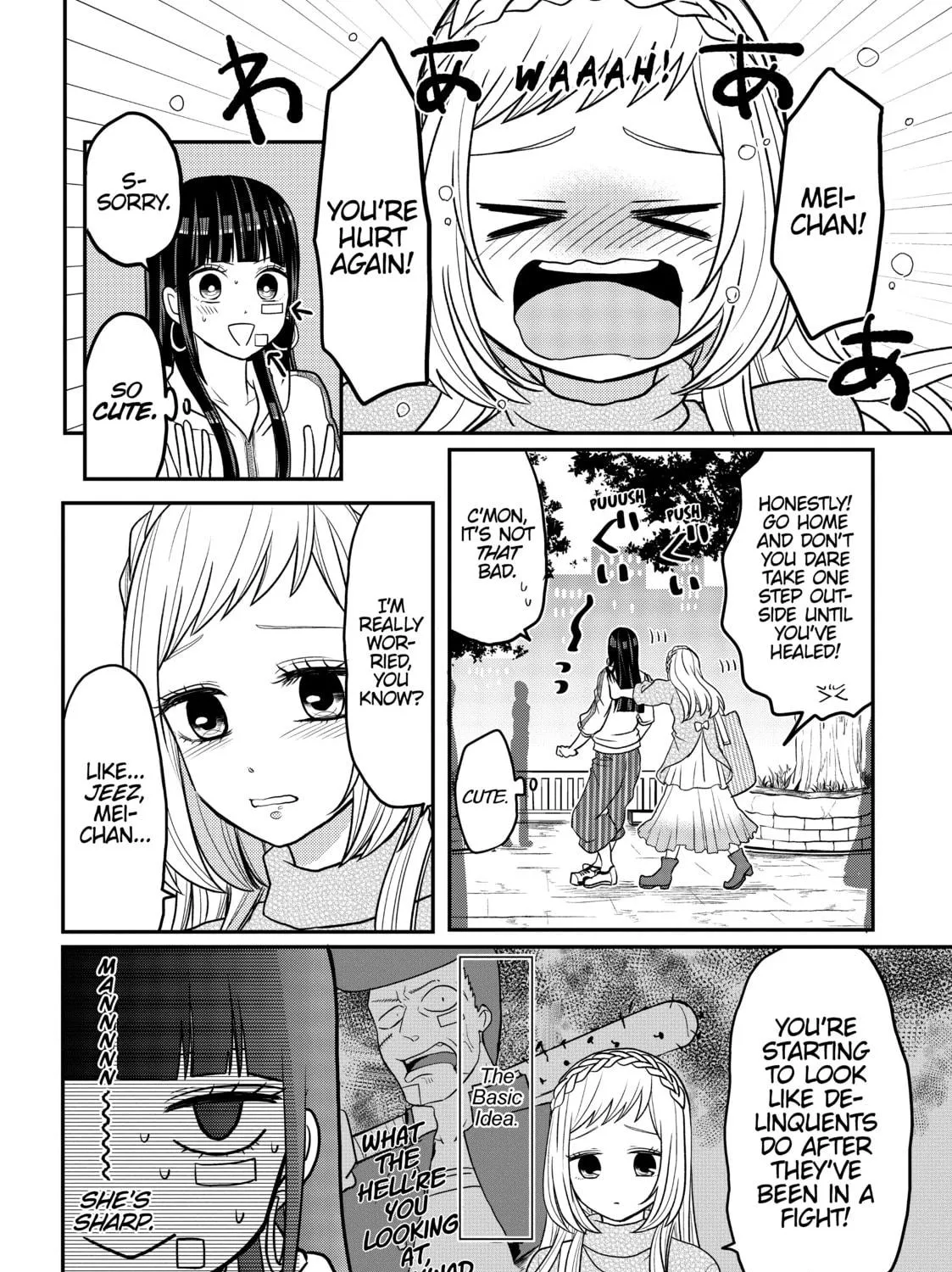 Crossplay Love: Otaku x Punk Chapter 13 page 11 - 