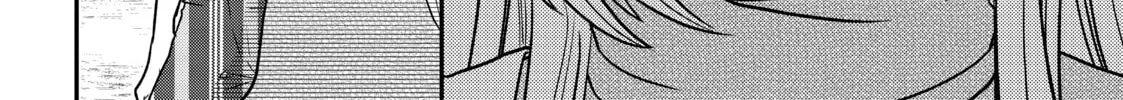 Crossplay Love: Otaku x Punk Chapter 13 page 16 - 
