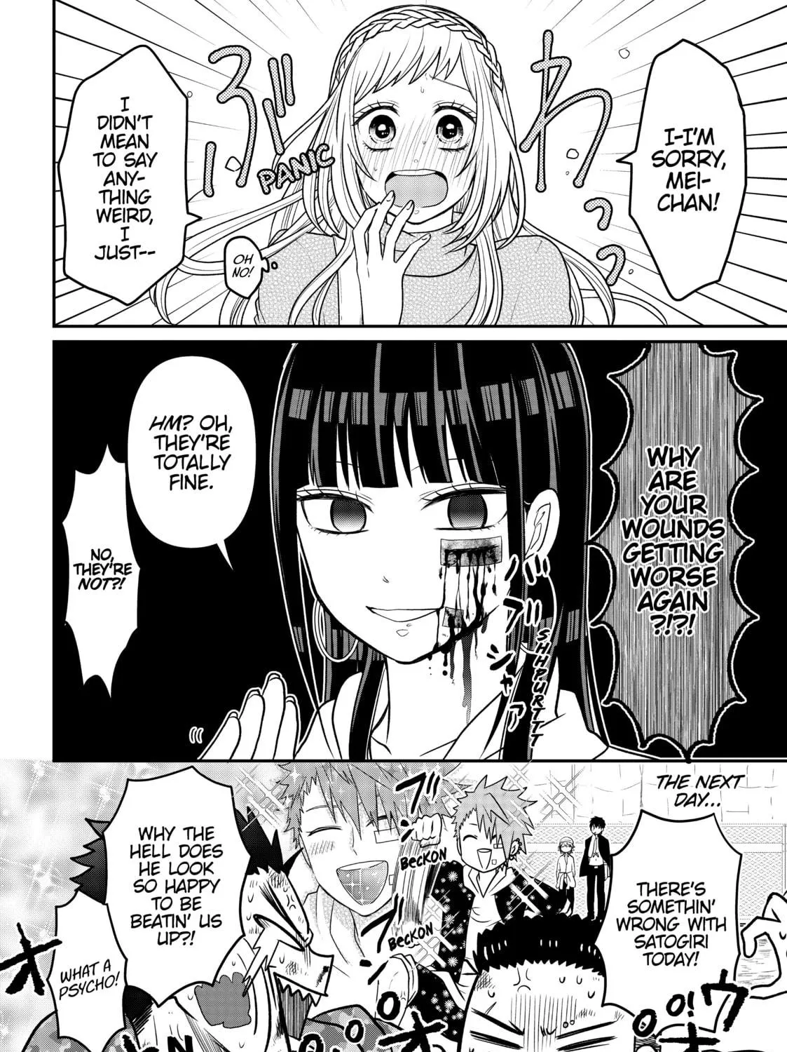 Crossplay Love: Otaku x Punk Chapter 13 page 19 - 