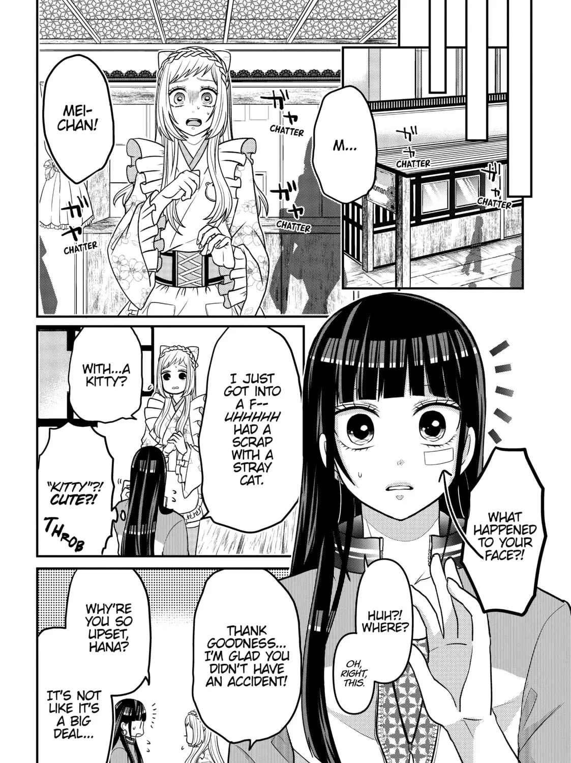 Crossplay Love: Otaku x Punk Chapter 13 page 3 - 
