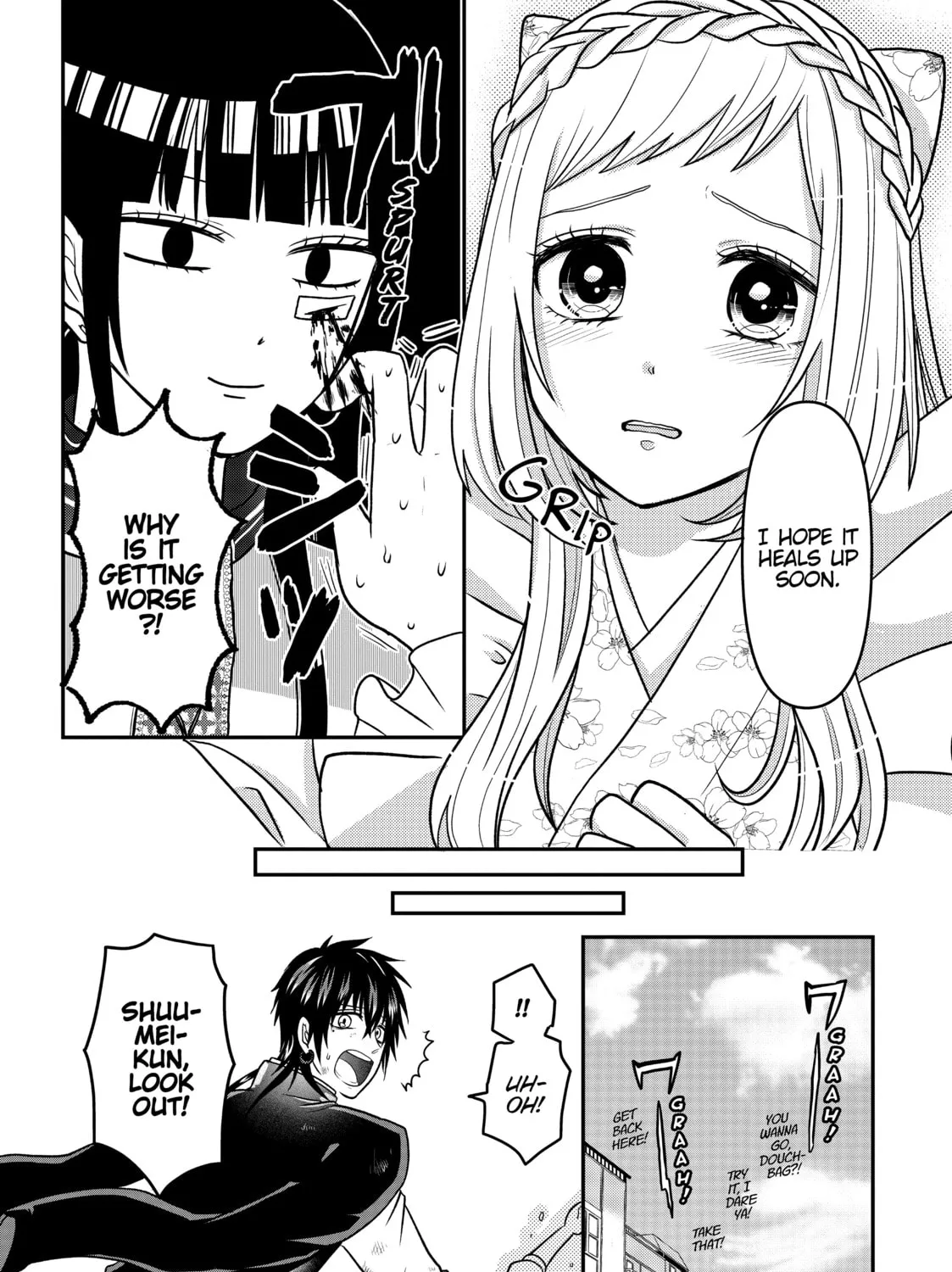 Crossplay Love: Otaku x Punk Chapter 13 page 7 - 
