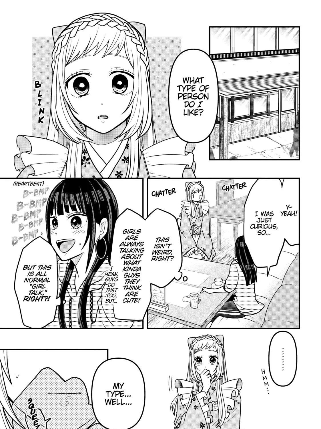 Crossplay Love: Otaku x Punk Chapter 14 page 5 - 
