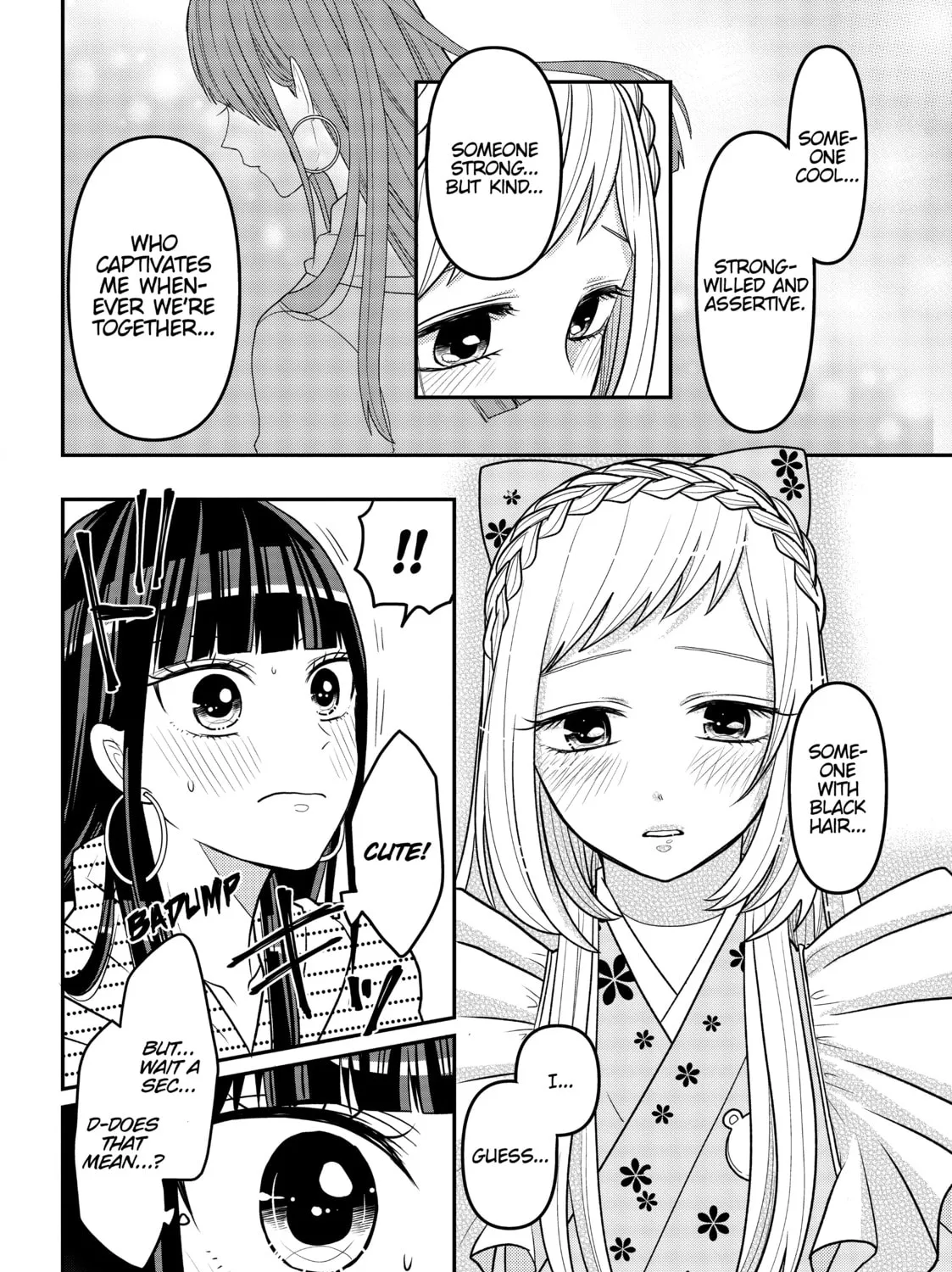 Crossplay Love: Otaku x Punk Chapter 14 page 7 - 