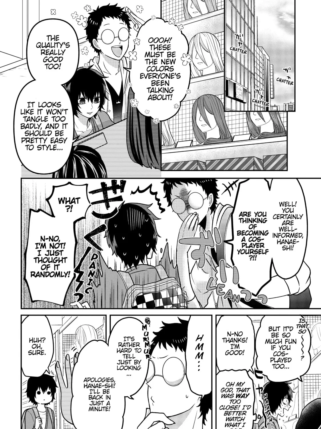Crossplay Love: Otaku x Punk Chapter 16 page 3 - 