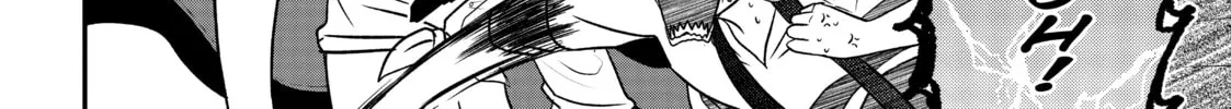 Crossplay Love: Otaku x Punk Chapter 17 page 4 - 