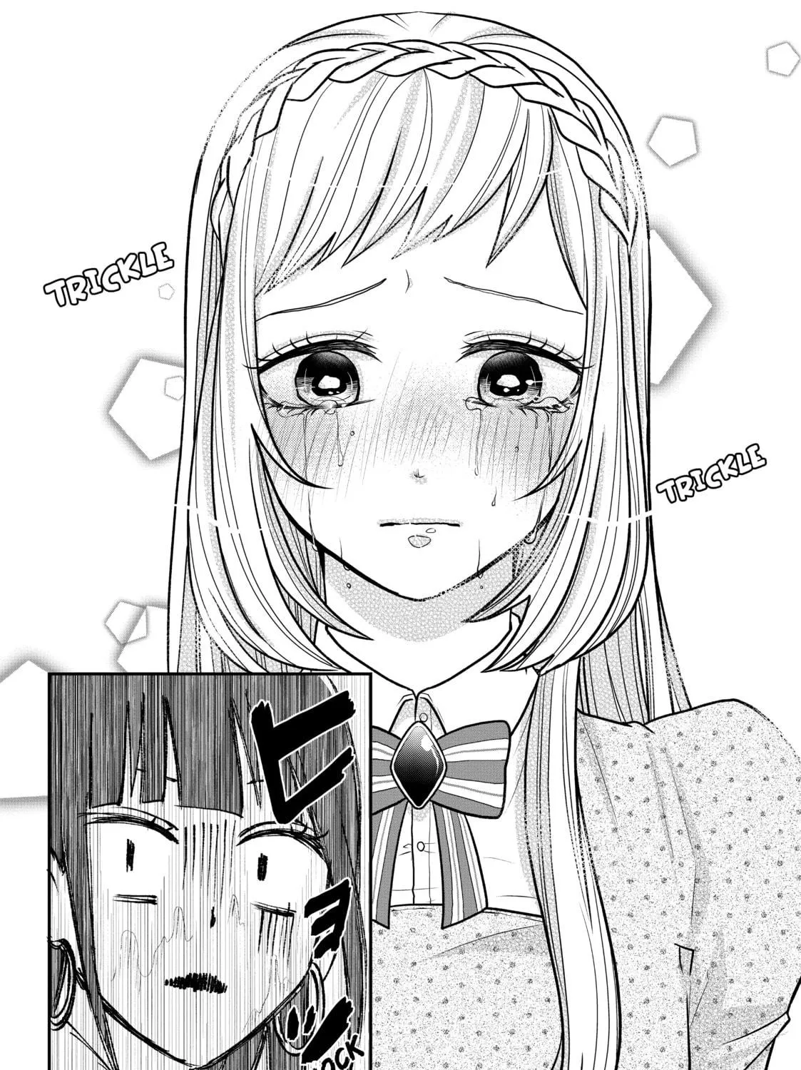 Crossplay Love: Otaku x Punk Chapter 18 page 11 - 
