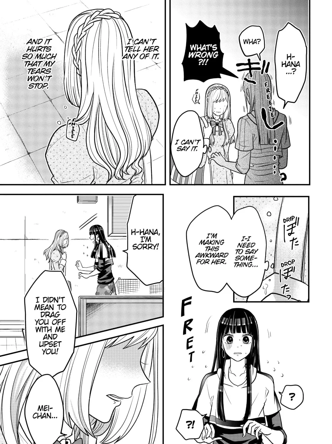 Crossplay Love: Otaku x Punk Chapter 18 page 13 - 