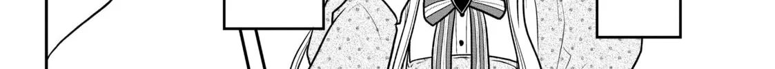 Crossplay Love: Otaku x Punk Chapter 18 page 16 - 