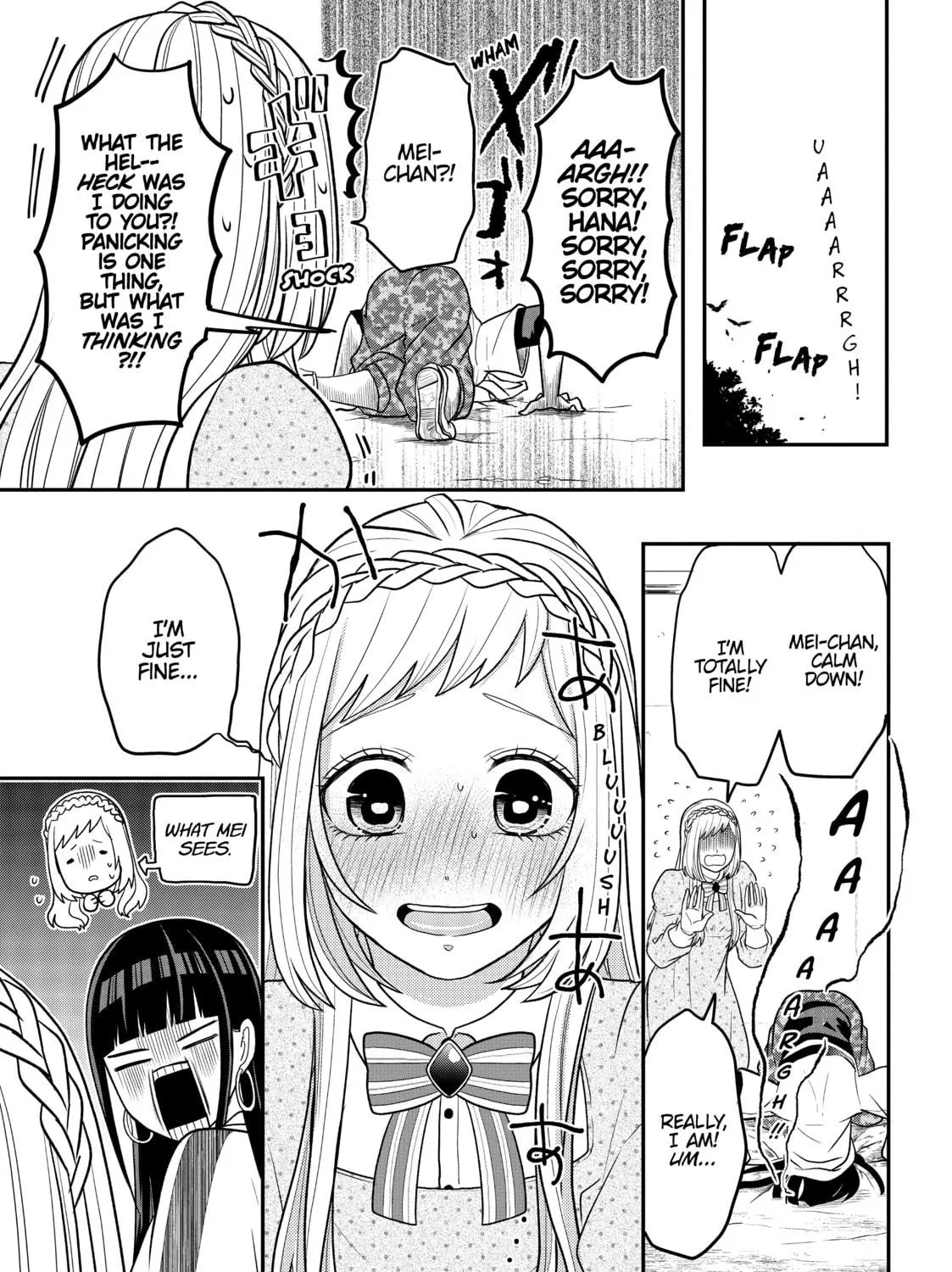 Crossplay Love: Otaku x Punk Chapter 18 page 5 - 