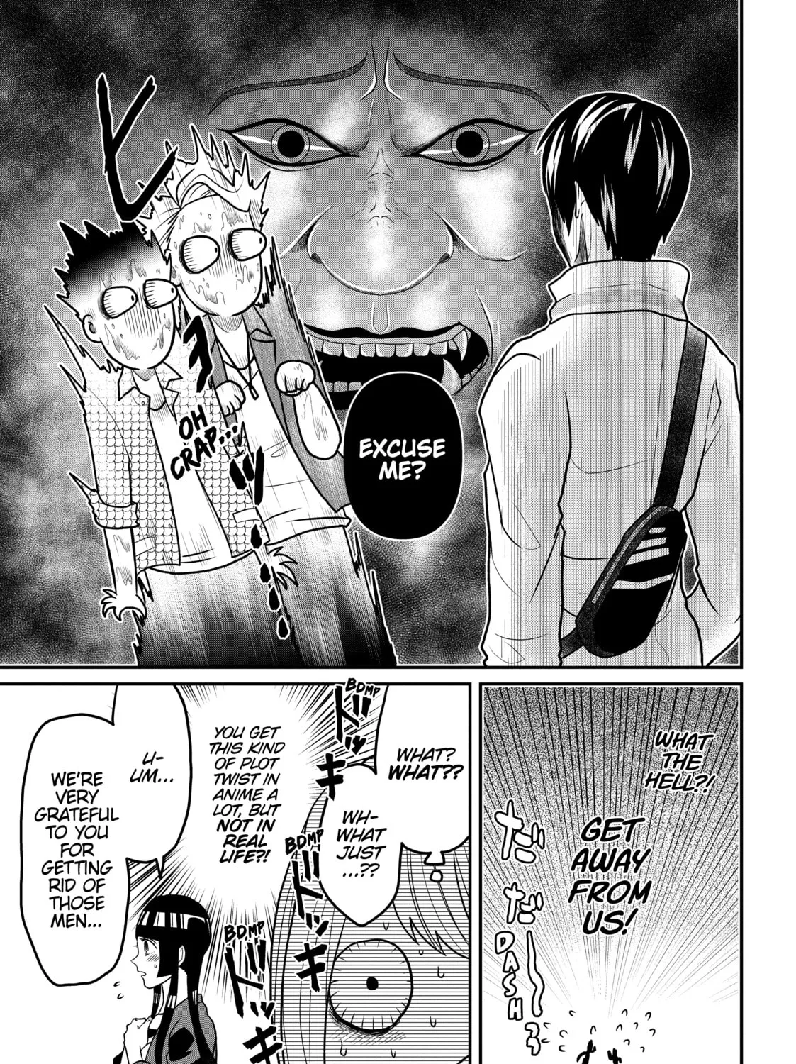 Crossplay Love: Otaku x Punk Chapter 19.1 page 13 - 