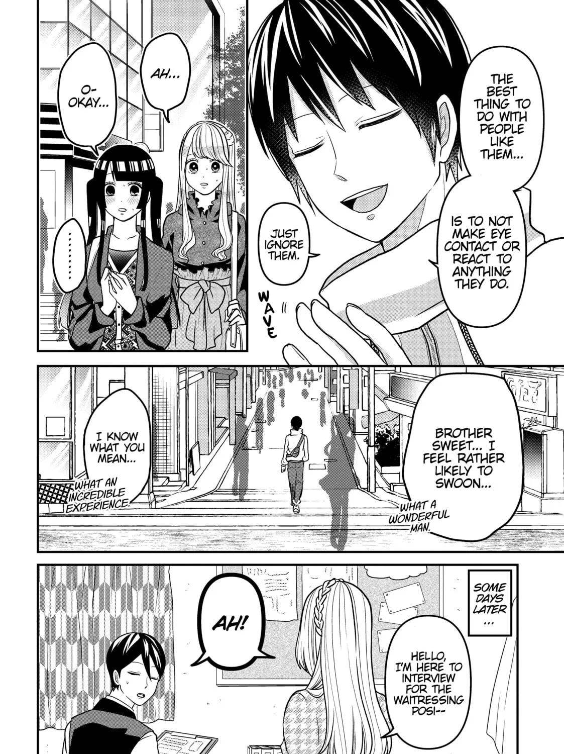 Crossplay Love: Otaku x Punk Chapter 19.1 page 15 - 