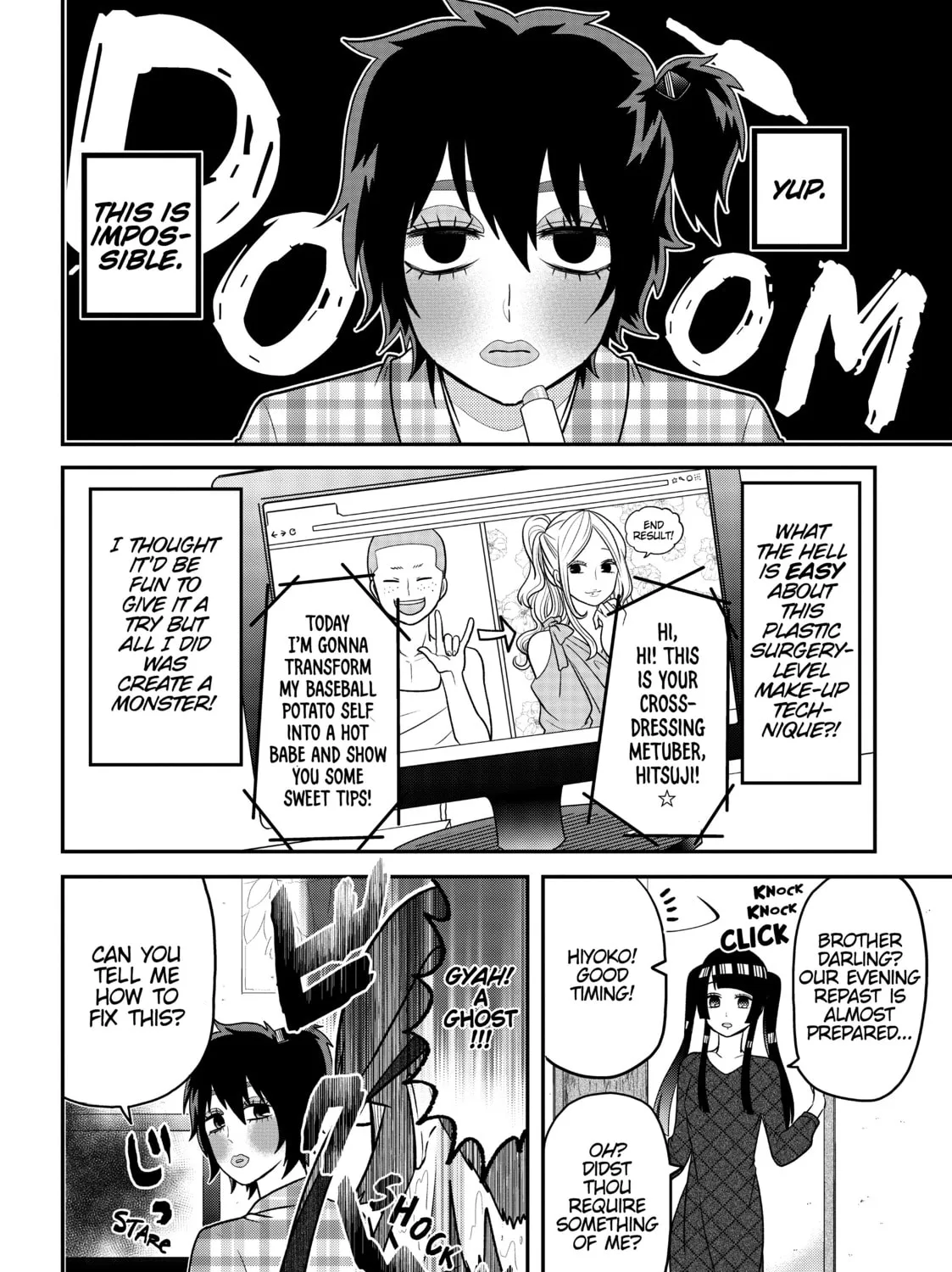 Crossplay Love: Otaku x Punk Chapter 19.1 page 3 - 
