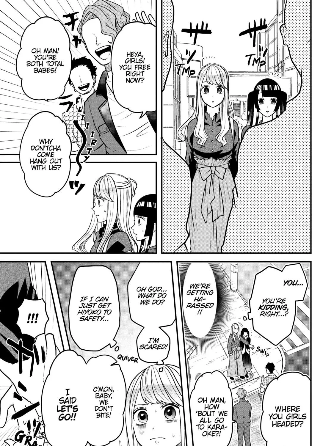 Crossplay Love: Otaku x Punk Chapter 19.1 page 9 - 