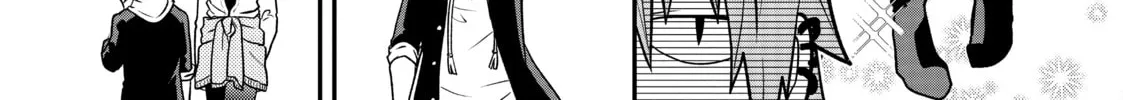 Crossplay Love: Otaku x Punk Chapter 19.2 page 2 - 
