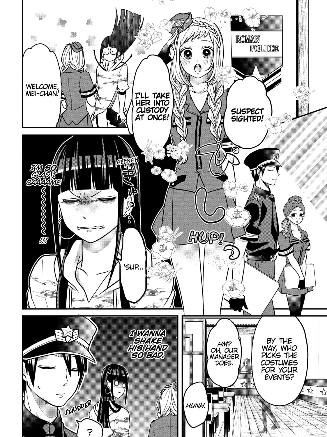 Crossplay Love: Otaku x Punk Chapter 19.2 page 3 - 